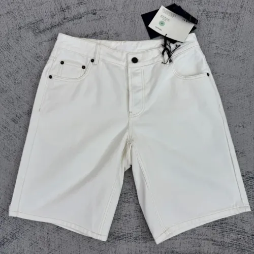 Replica Prada Jeans For Unisex #1469955 $88.00 USD for Wholesale