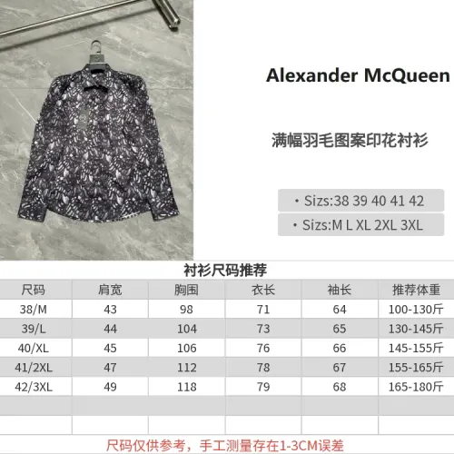 Replica Alexander McQueen Shirts Long Sleeved For Men #1470236 $64.00 USD for Wholesale