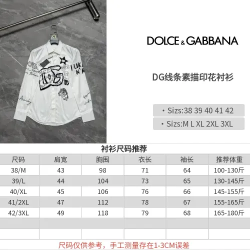 Replica Dolce & Gabbana D&G Shirts Long Sleeved For Men #1470284 $64.00 USD for Wholesale