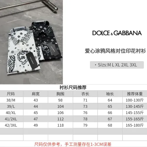 Replica Dolce & Gabbana D&G Shirts Long Sleeved For Men #1470288 $64.00 USD for Wholesale