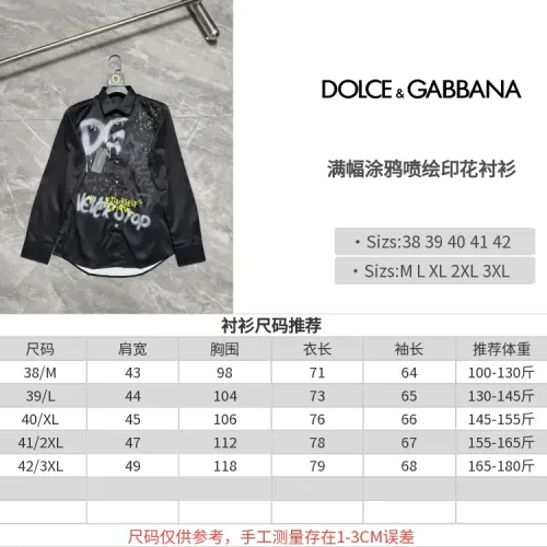Replica Dolce & Gabbana D&G Shirts Long Sleeved For Men #1470291 $64.00 USD for Wholesale