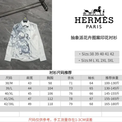 Replica Hermes Shirts Long Sleeved For Men #1470298 $64.00 USD for Wholesale