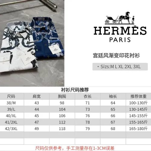 Replica Hermes Shirts Long Sleeved For Men #1470299 $64.00 USD for Wholesale