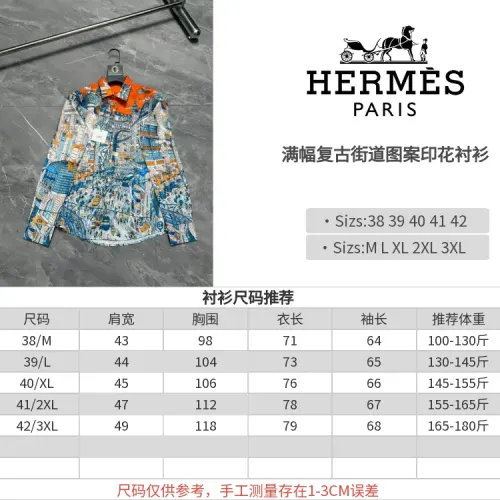 Replica Hermes Shirts Long Sleeved For Men #1470302 $64.00 USD for Wholesale