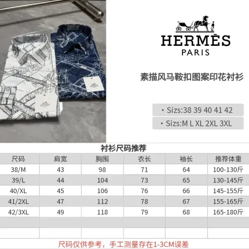 Replica Hermes Shirts Long Sleeved For Men #1470312 $64.00 USD for Wholesale