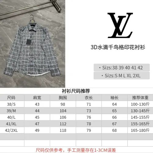 Replica Louis Vuitton LV Shirts Long Sleeved For Men #1470314 $64.00 USD for Wholesale