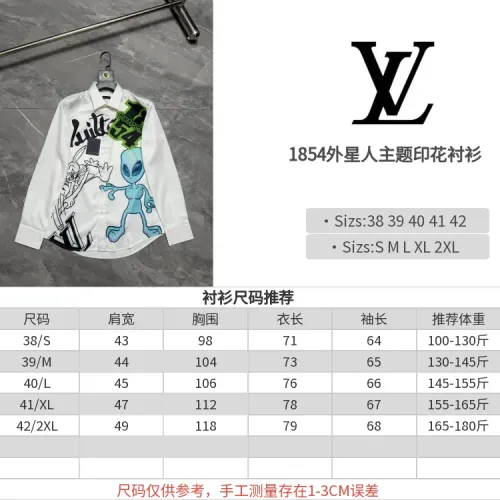 Replica Louis Vuitton LV Shirts Long Sleeved For Men #1470316 $64.00 USD for Wholesale