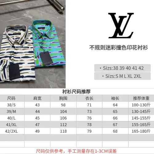 Replica Louis Vuitton LV Shirts Long Sleeved For Men #1470322 $64.00 USD for Wholesale