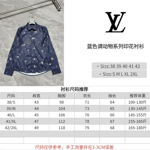 Replica Louis Vuitton LV Shirts Long Sleeved For Men #1470325 $64.00 USD for Wholesale