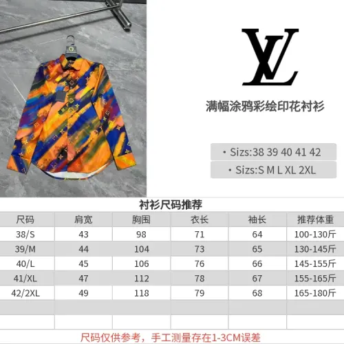 Replica Louis Vuitton LV Shirts Long Sleeved For Men #1470330 $64.00 USD for Wholesale