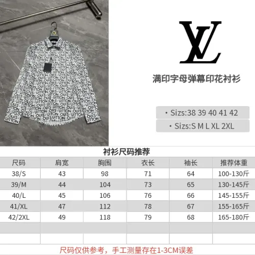 Replica Louis Vuitton LV Shirts Long Sleeved For Men #1470332 $64.00 USD for Wholesale