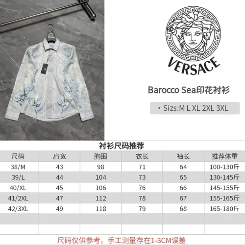 Replica Versace Shirts Long Sleeved For Men #1470345 $64.00 USD for Wholesale
