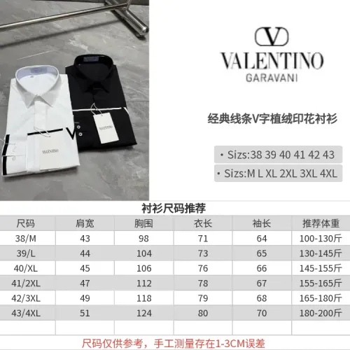 Replica Valentino Shirts Long Sleeved For Men #1470354 $72.00 USD for Wholesale