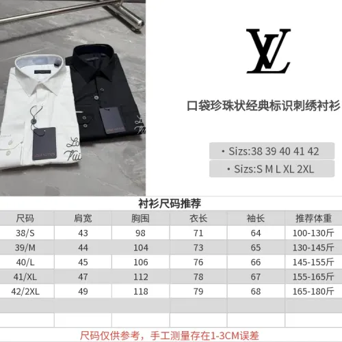 Replica Louis Vuitton LV Shirts Long Sleeved For Men #1470361 $72.00 USD for Wholesale