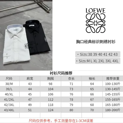 Replica LOEWE Shirts Long Sleeved For Men #1470362 $72.00 USD for Wholesale