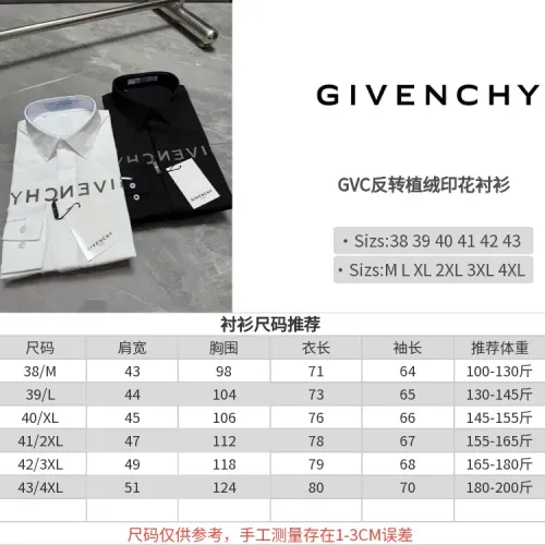 Replica Givenchy Shirts Long Sleeved For Men #1470377 $72.00 USD for Wholesale