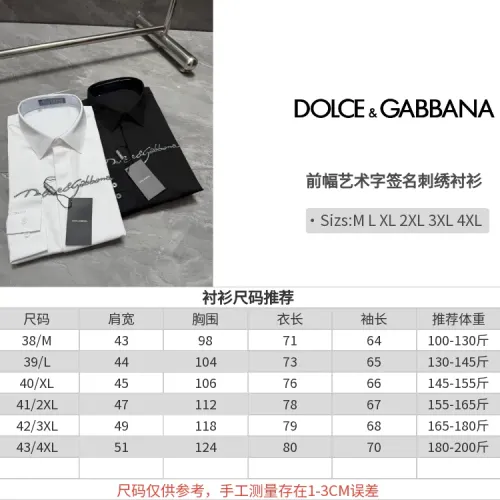 Replica Dolce & Gabbana D&G Shirts Long Sleeved For Men #1470384 $72.00 USD for Wholesale