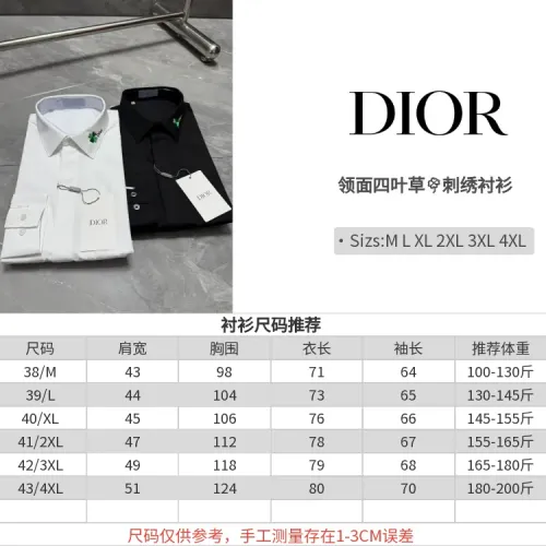 Replica Christian Dior Shirts Long Sleeved For Men #1470404 $72.00 USD for Wholesale
