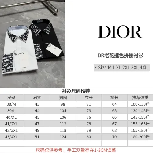 Replica Christian Dior Shirts Long Sleeved For Men #1470420 $72.00 USD for Wholesale