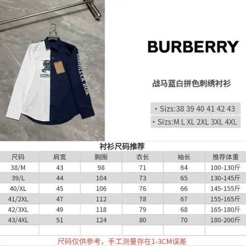 Replica Burberry Shirts Long Sleeved For Men #1470421 $72.00 USD for Wholesale