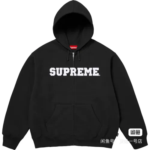 Wholesale Supreme Hoodies Long Sleeved For Unisex #1471784 $56.00 USD, Wholesale Quality Replica Supreme Hoodies