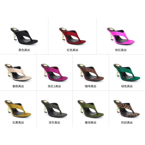 Replica Yves Saint Laurent YSL Slippers For Women #1473107 $100.00 USD for Wholesale