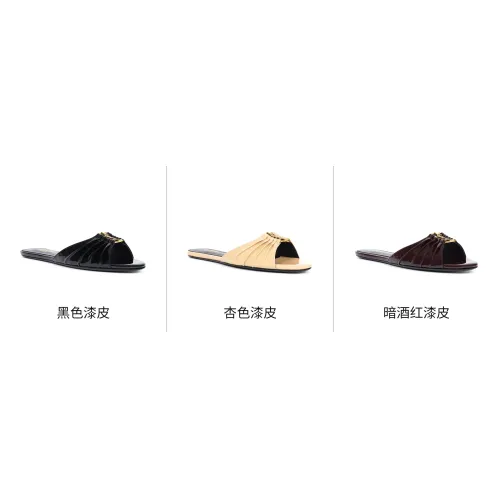 Replica Yves Saint Laurent YSL Slippers For Women #1473301 $85.00 USD for Wholesale