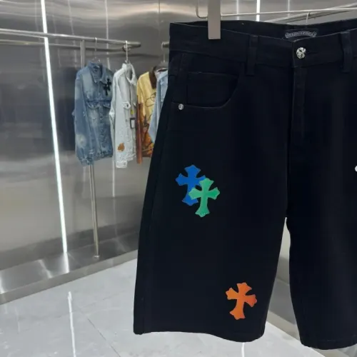 Replica Chrome Hearts Jeans For Men #1473328 $48.00 USD for Wholesale
