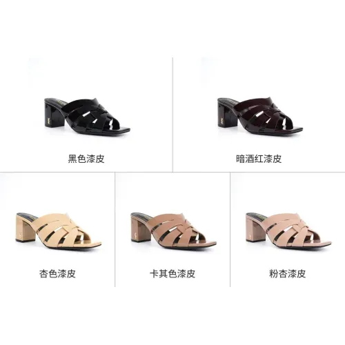 Replica Yves Saint Laurent YSL Slippers For Women #1473338 $88.00 USD for Wholesale