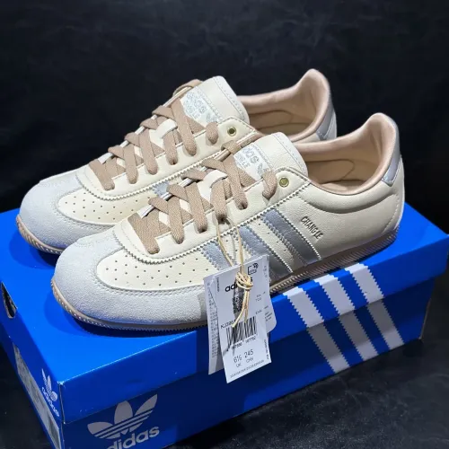 Wholesale Adidas Changle Shoes For Men #1473455 $72.00 USD, Wholesale Quality Replica Adidas Changle Shoes