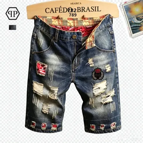 Wholesale Philipp Plein PP Jeans For Men #1474185 $40.00 USD, Wholesale Quality Replica Philipp Plein PP Jeans