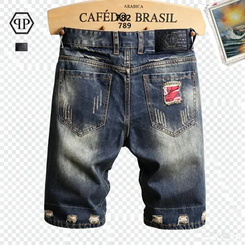 Replica Philipp Plein PP Jeans For Men #1474185 $40.00 USD for Wholesale