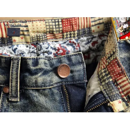 Replica Prada Jeans For Men #1474190 $40.00 USD for Wholesale