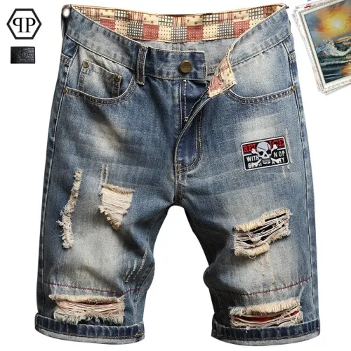 Wholesale Philipp Plein PP Jeans For Men #1474199 $40.00 USD, Wholesale Quality Replica Philipp Plein PP Jeans