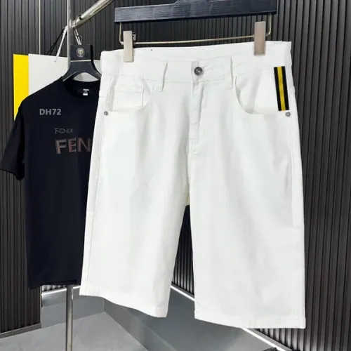 Replica MIU MIU Jeans #1474207 $45.00 USD for Wholesale