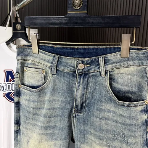 Replica Prada Jeans #1474208 $45.00 USD for Wholesale
