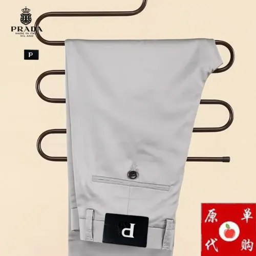Wholesale Prada Pants For Men #1474246 $42.00 USD, Wholesale Quality Replica Prada Pants