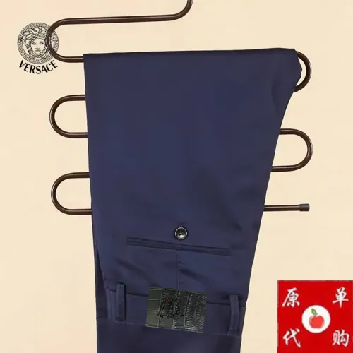 Wholesale Versace Pants For Men #1474264 $42.00 USD, Wholesale Quality Replica Versace Pants