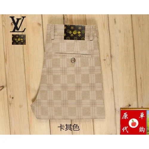 Wholesale Balenciaga Pants For Men #1474301 $42.00 USD, Wholesale Quality Replica Balenciaga Pants
