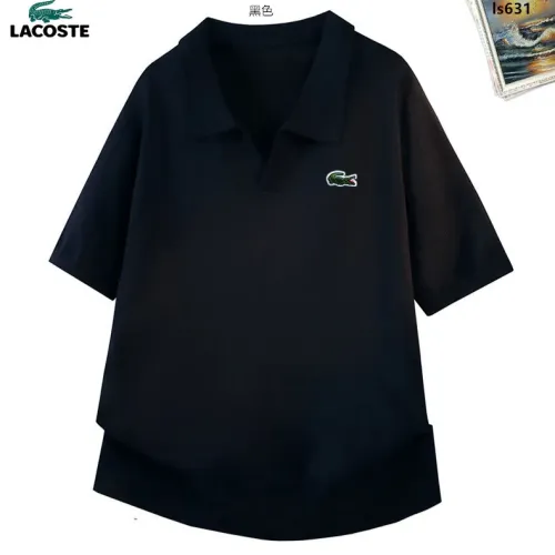 Wholesale Lacoste T-Shirts Short Sleeved For Men #1474763 $42.00 USD, Wholesale Quality Replica Lacoste T-Shirts