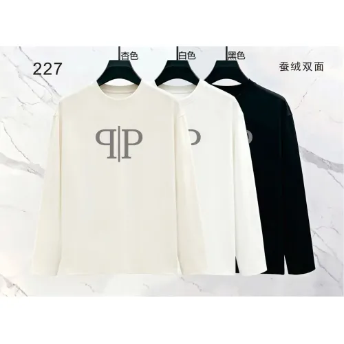 Replica Philipp Plein PP T-Shirts Long Sleeved For Men #1474994 $39.00 USD for Wholesale