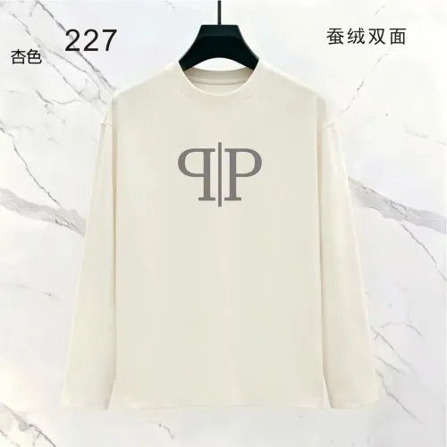 Wholesale Philipp Plein PP T-Shirts Long Sleeved For Men #1474995 $39.00 USD, Wholesale Quality Replica Philipp Plein PP T-Shirts