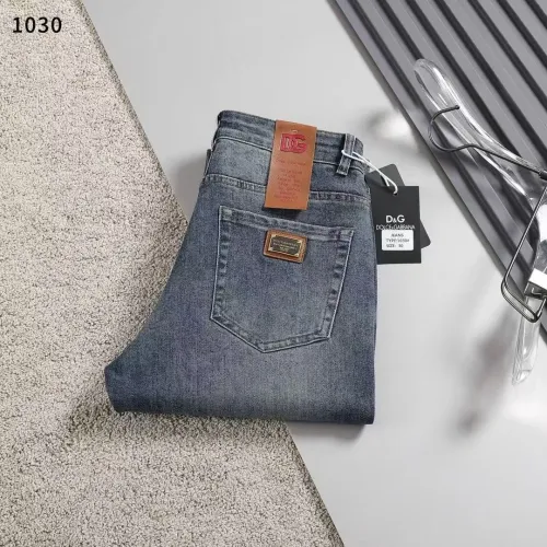 Wholesale Dolce &amp; Gabbana D&amp;G Jeans For Men #1475136 $45.00 USD, Wholesale Quality Replica Dolce &amp; Gabbana D&amp;G Jeans