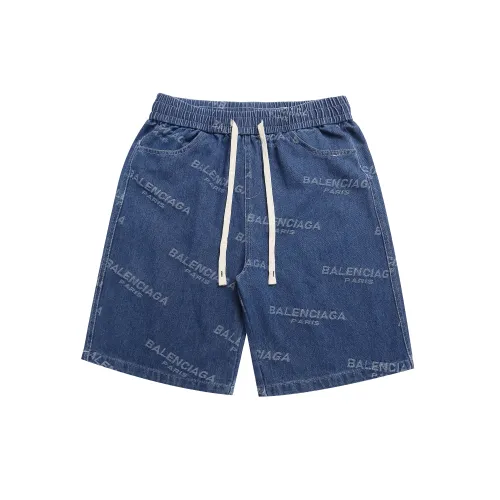 Wholesale Balenciaga Pants For Men #1475419 $39.00 USD, Wholesale Quality Replica Balenciaga Pants