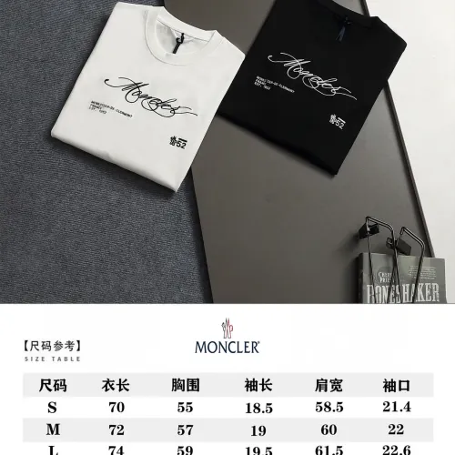Replica Moncler T-Shirts Short Sleeved For Unisex #1475735 $42.00 USD for Wholesale