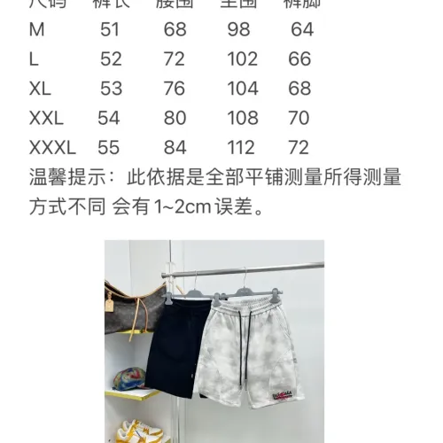 Replica Balenciaga Pants For Men #1476238 $68.00 USD for Wholesale