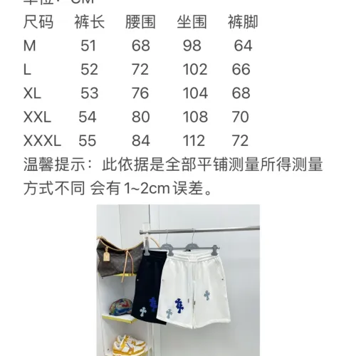 Replica Chrome Hearts Pants For Men #1476266 $68.00 USD for Wholesale