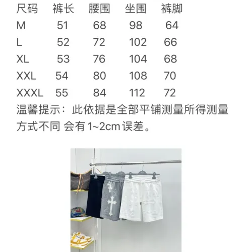 Replica Chrome Hearts Pants For Men #1476276 $68.00 USD for Wholesale