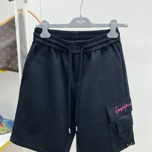 Wholesale Yves Saint Laurent YSL Pants For Men #1476317 $68.00 USD, Wholesale Quality Replica Yves Saint Laurent YSL Pants