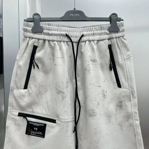 Wholesale Yves Saint Laurent YSL Pants For Men #1476318 $68.00 USD, Wholesale Quality Replica Yves Saint Laurent YSL Pants